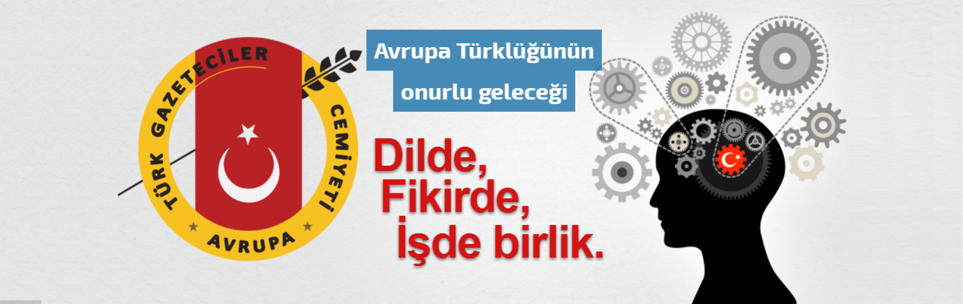 atgc banner 4